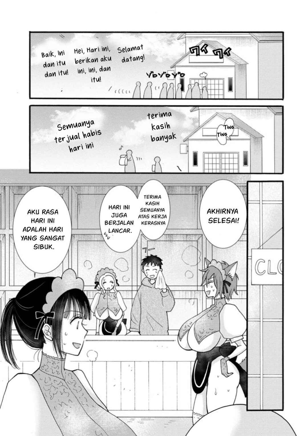 Ataerareta Skill wo Tsukatte Kasei de Isekai Bijotachi to Ichaicha shitai Chapter 21 - Page 15