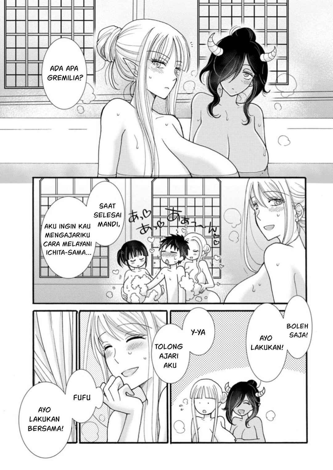 Ataerareta Skill wo Tsukatte Kasei de Isekai Bijotachi to Ichaicha shitai Chapter 21 - Page 2