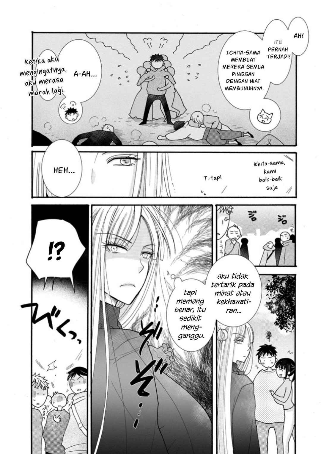 Ataerareta Skill wo Tsukatte Kasei de Isekai Bijotachi to Ichaicha shitai Chapter 21 - Page 24