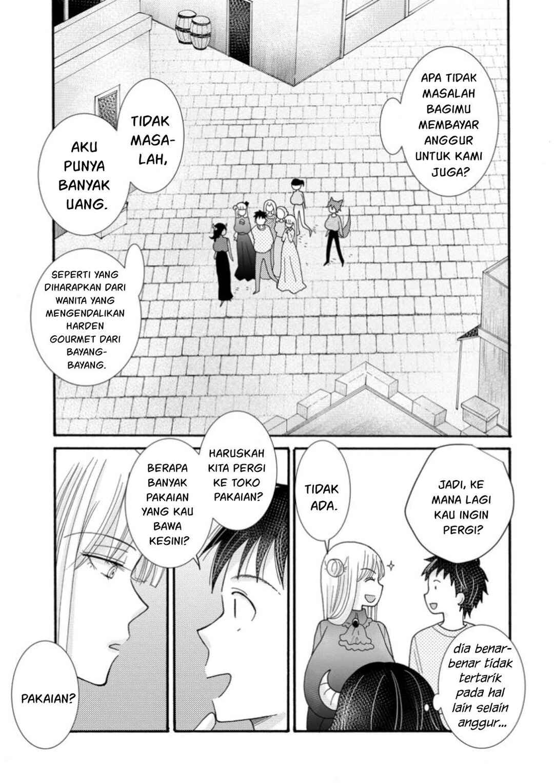 Ataerareta Skill wo Tsukatte Kasei de Isekai Bijotachi to Ichaicha shitai Chapter 21 - Page 27