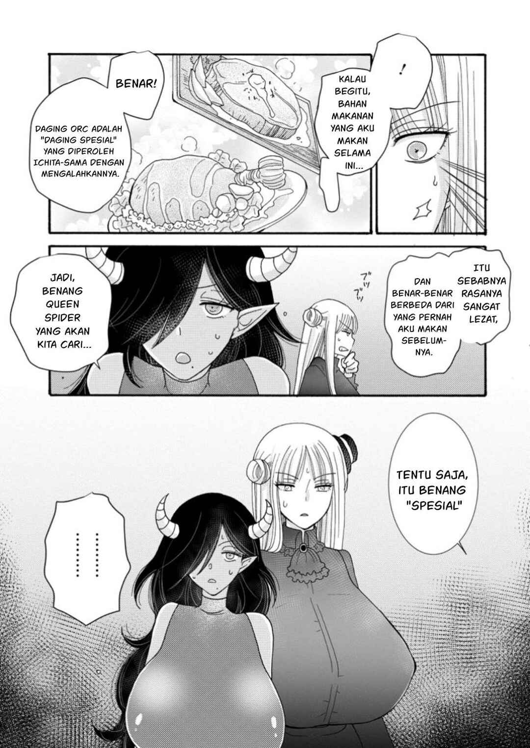 Ataerareta Skill wo Tsukatte Kasei de Isekai Bijotachi to Ichaicha shitai Chapter 21 - Page 31