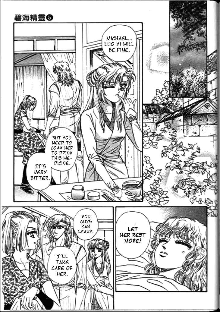 Spirit of the Ocean Chapter 17 - Page 40
