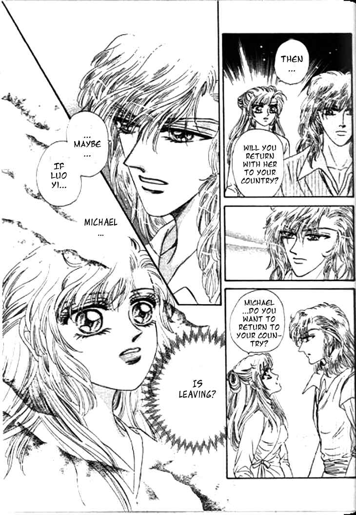 Spirit of the Ocean Chapter 17 - Page 42