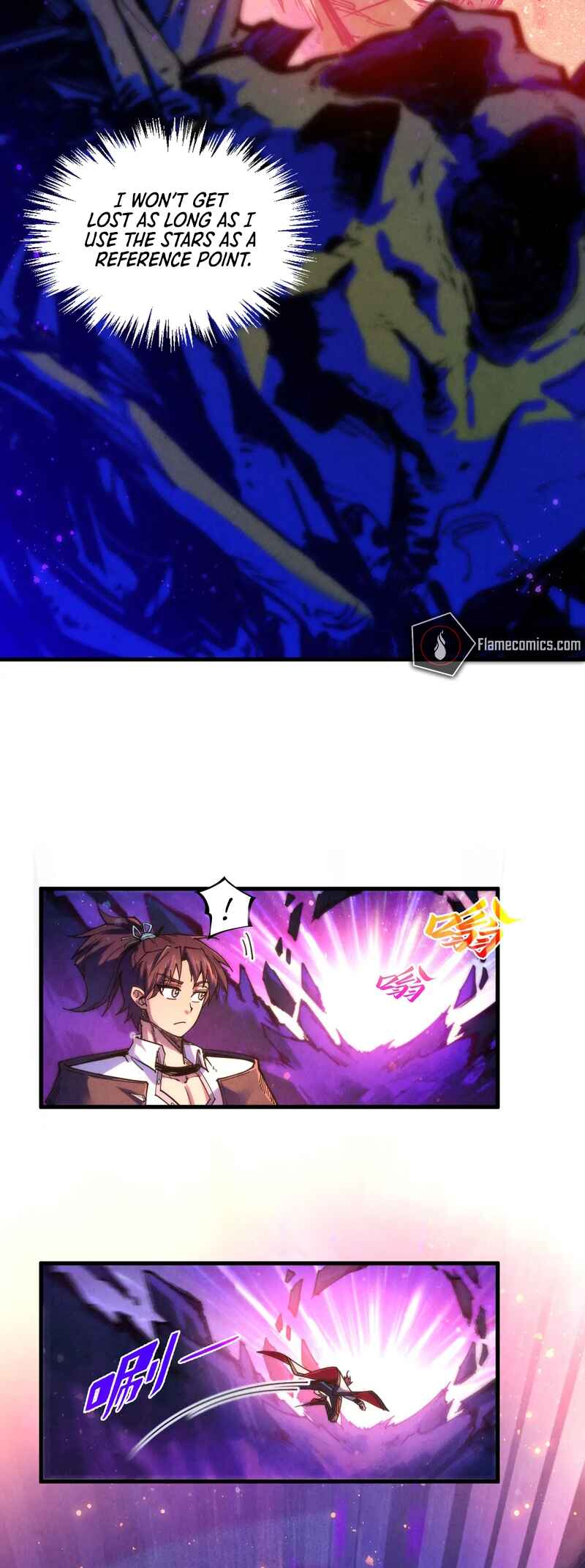 Zhè Yí Shì Wǒ Yào Dāng Zhì Zūn Chapter 378 - Page 19