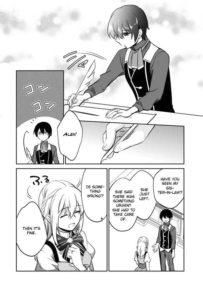 Zennin Ossan, Umarekawattara SSS Rank Jinsei ga Kakutei Shita Chapter 110 - Page 10