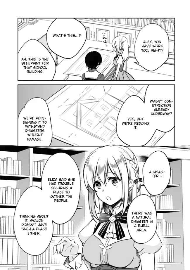 Zennin Ossan, Umarekawattara SSS Rank Jinsei ga Kakutei Shita Chapter 110 - Page 11