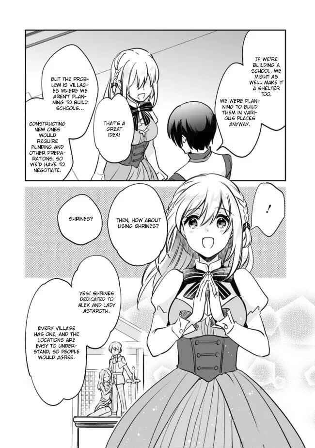 Zennin Ossan, Umarekawattara SSS Rank Jinsei ga Kakutei Shita Chapter 110 - Page 12