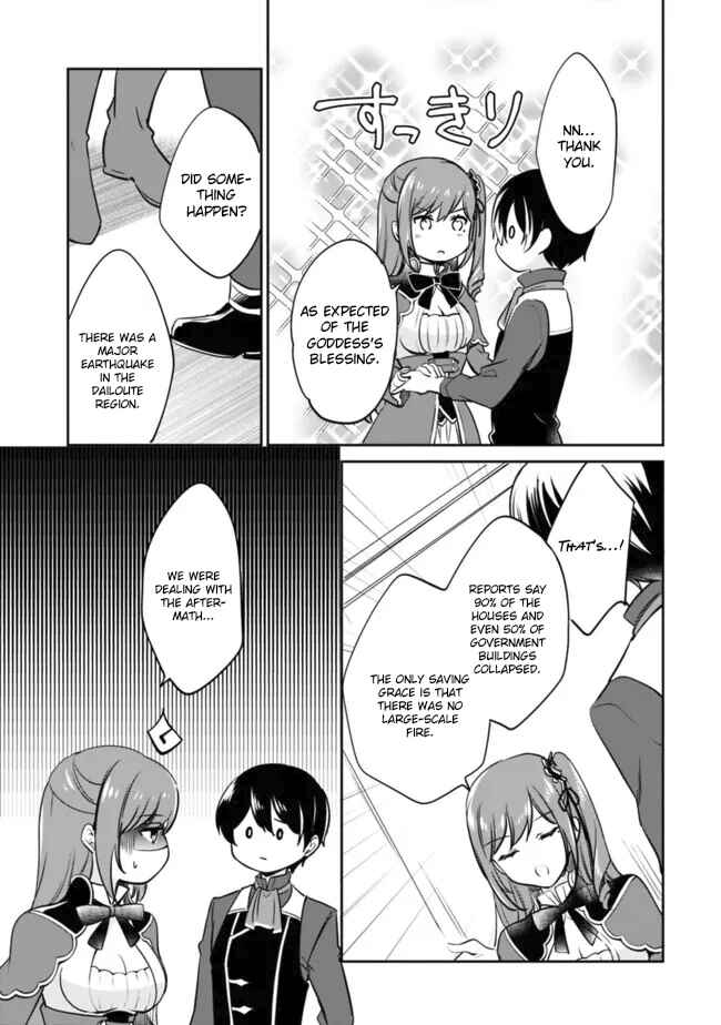 Zennin Ossan, Umarekawattara SSS Rank Jinsei ga Kakutei Shita Chapter 110 - Page 3