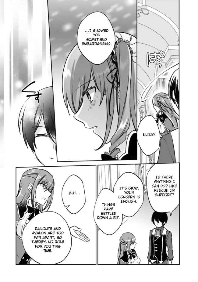 Zennin Ossan, Umarekawattara SSS Rank Jinsei ga Kakutei Shita Chapter 110 - Page 4