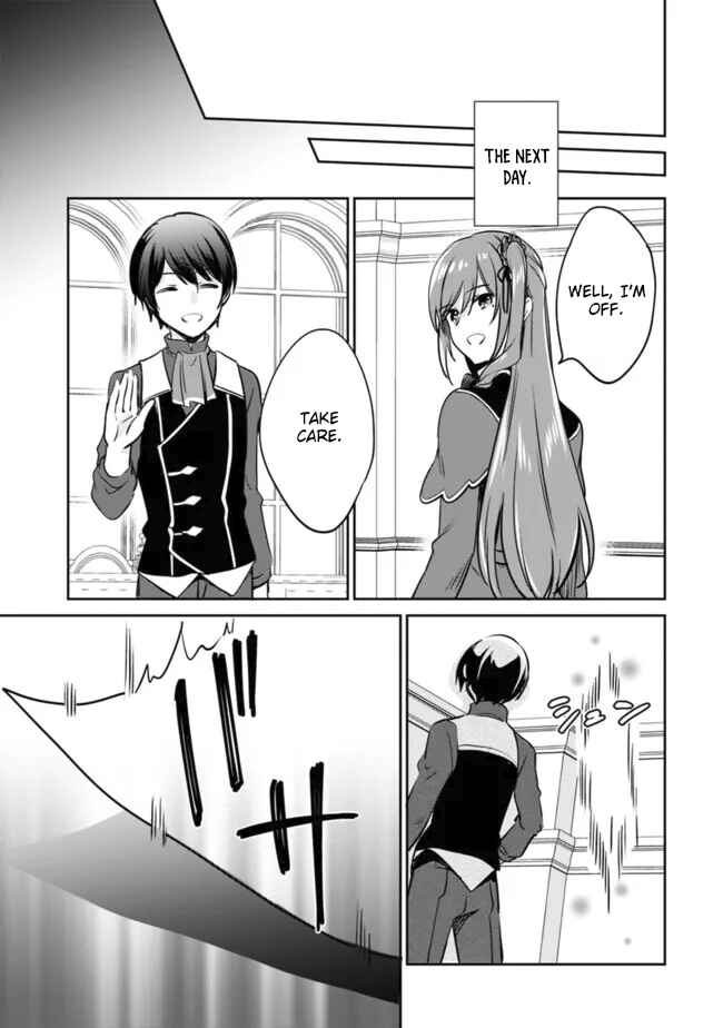 Zennin Ossan, Umarekawattara SSS Rank Jinsei ga Kakutei Shita Chapter 110 - Page 9