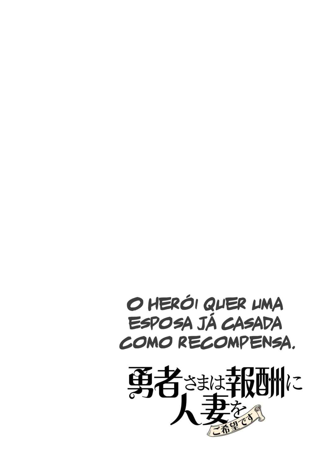 Yuusha-sama wa Houshuu ni Hitozuma wo Gokibou desu Chapter 31 - Page 23