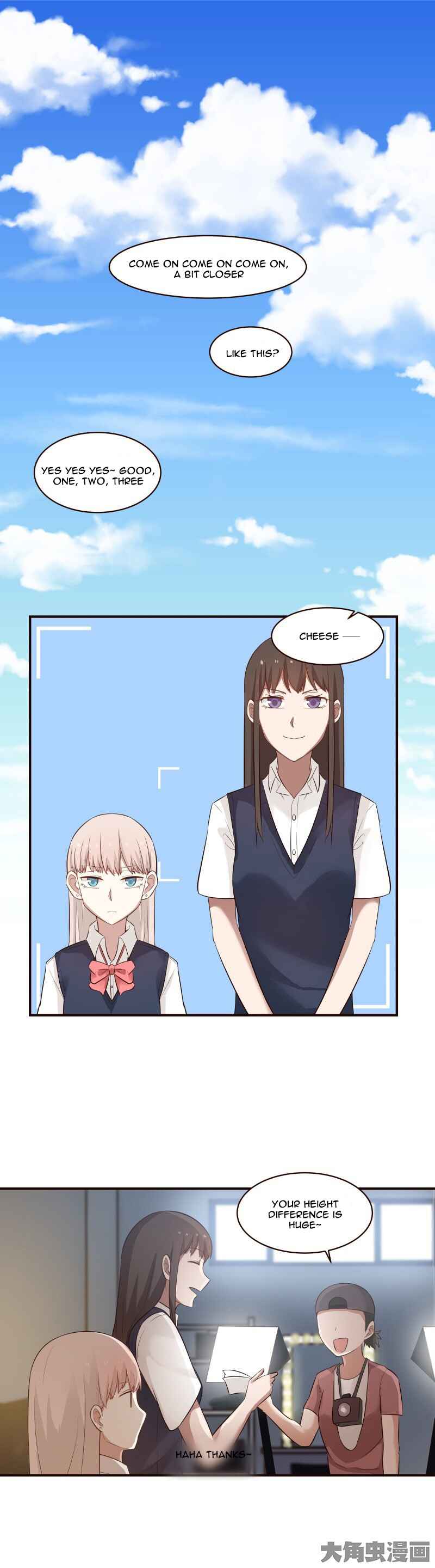 LaLa Chapter 49 - Page 6