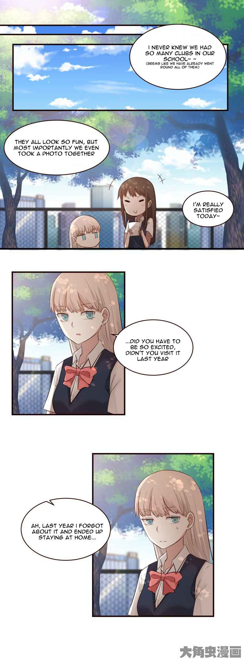 LaLa Chapter 49 - Page 7