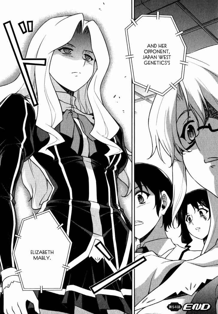 Freezing Chapter 54 - Page 24