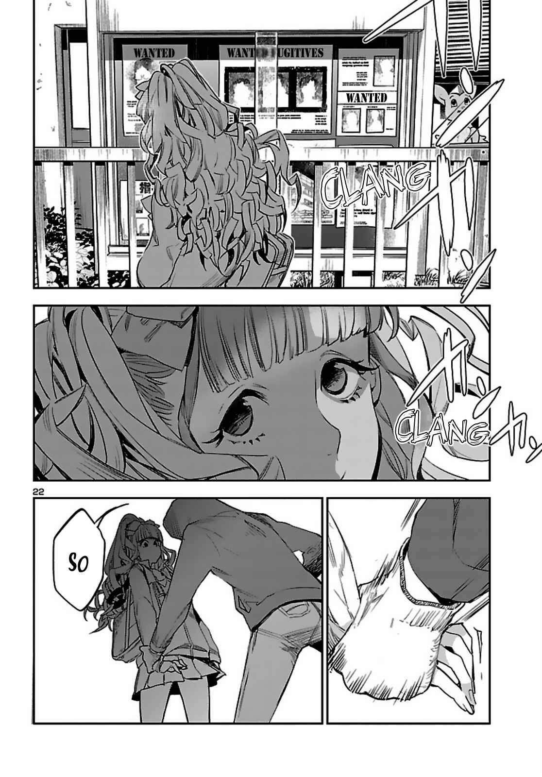 Eko Eko Azarak REBORN Chapter 6 - Page 22