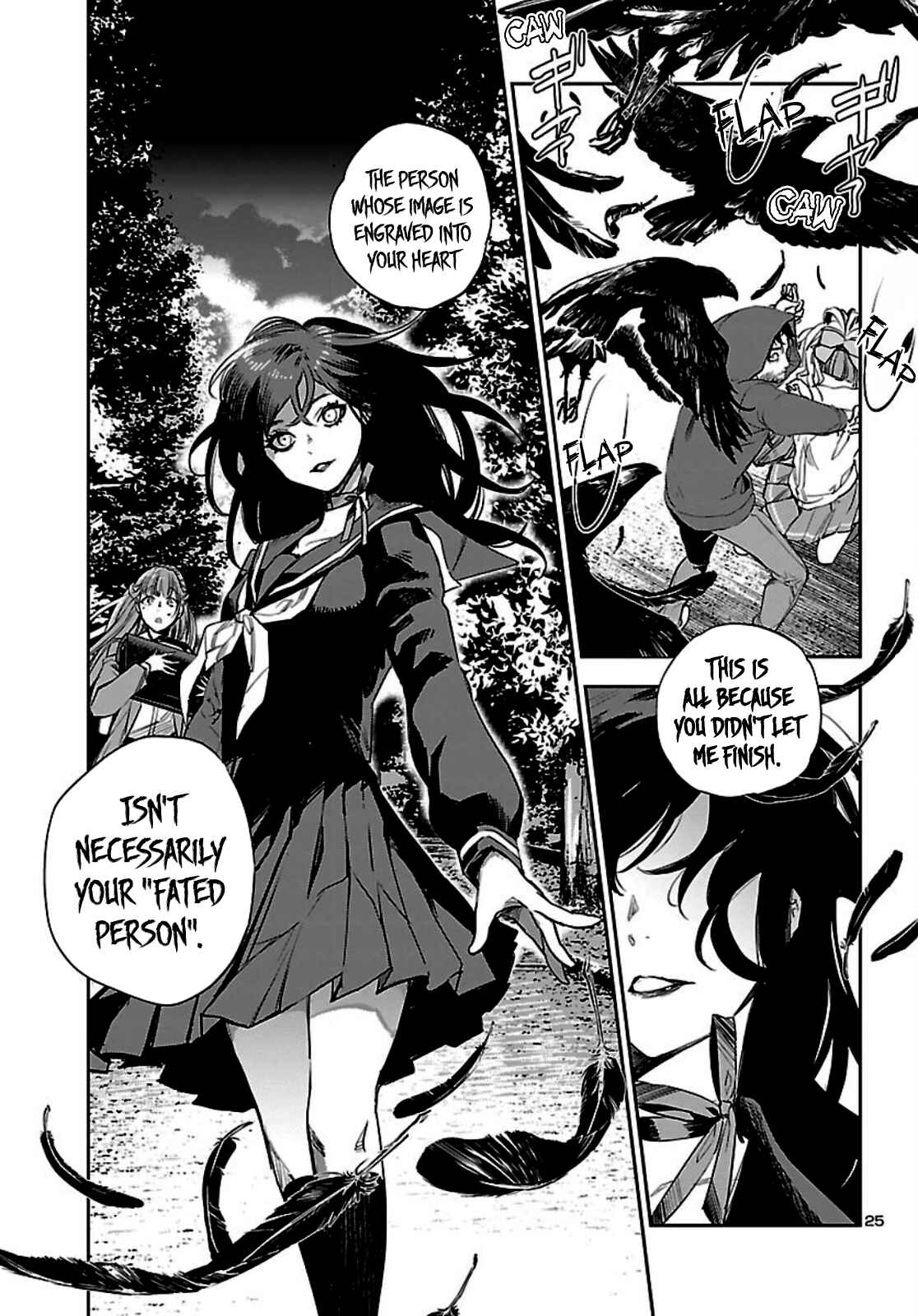 Eko Eko Azarak REBORN Chapter 6 - Page 25