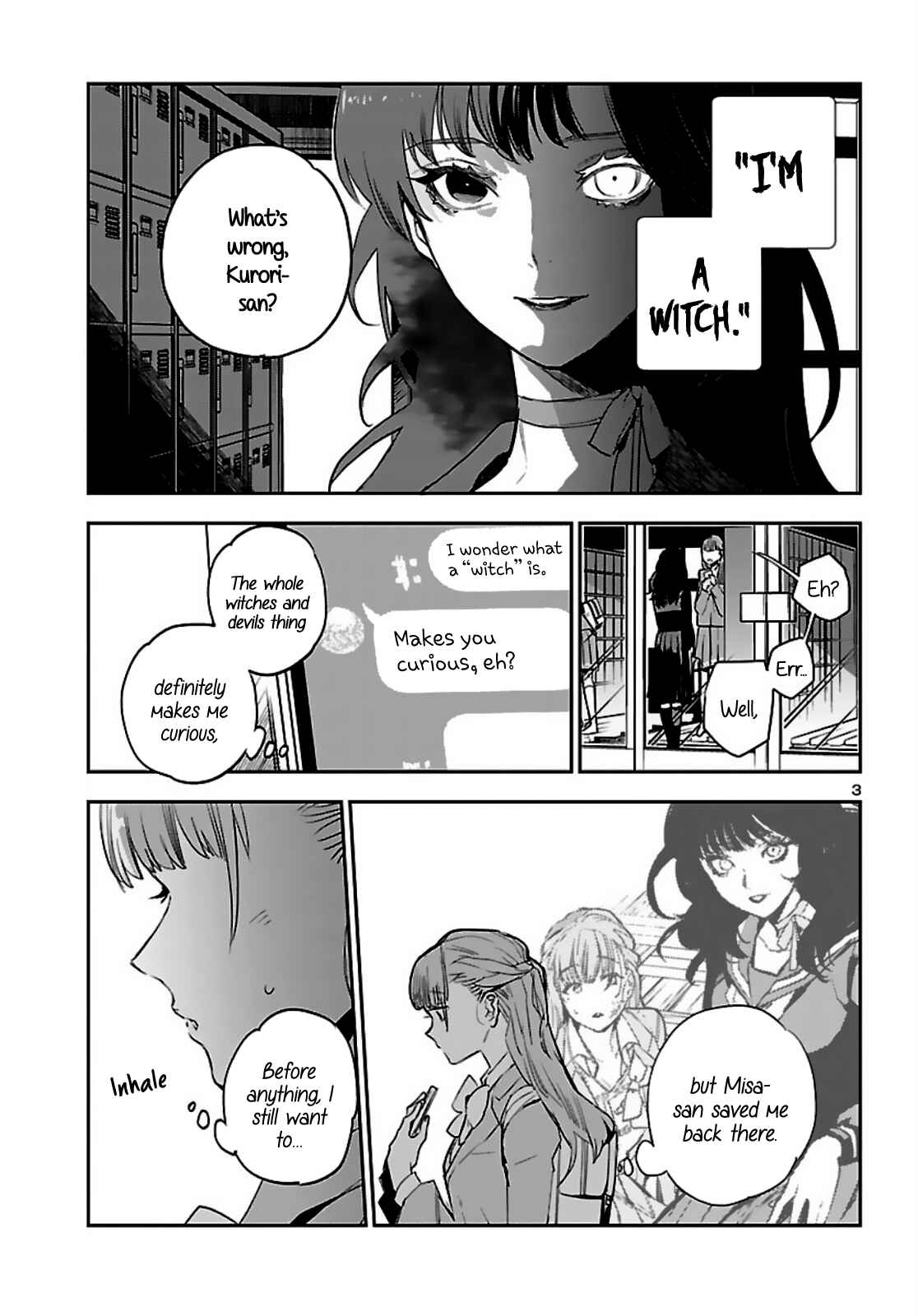 Eko Eko Azarak REBORN Chapter 6 - Page 4