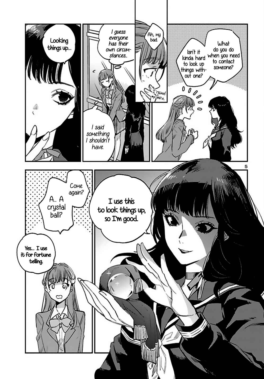 Eko Eko Azarak REBORN Chapter 6 - Page 6