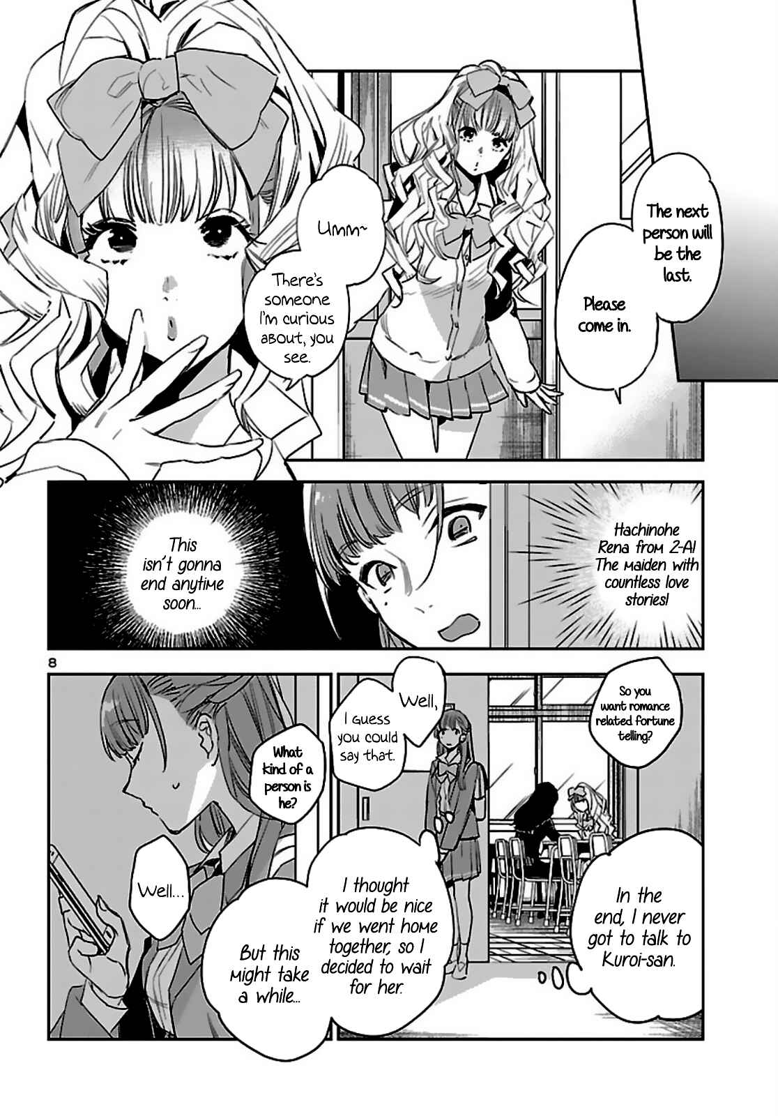 Eko Eko Azarak REBORN Chapter 6 - Page 9