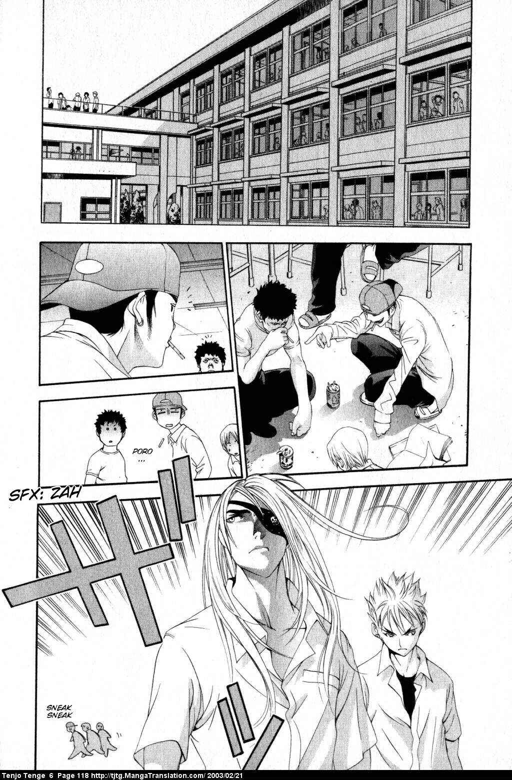 Tenjou Tenge Chapter 37 - Page 12