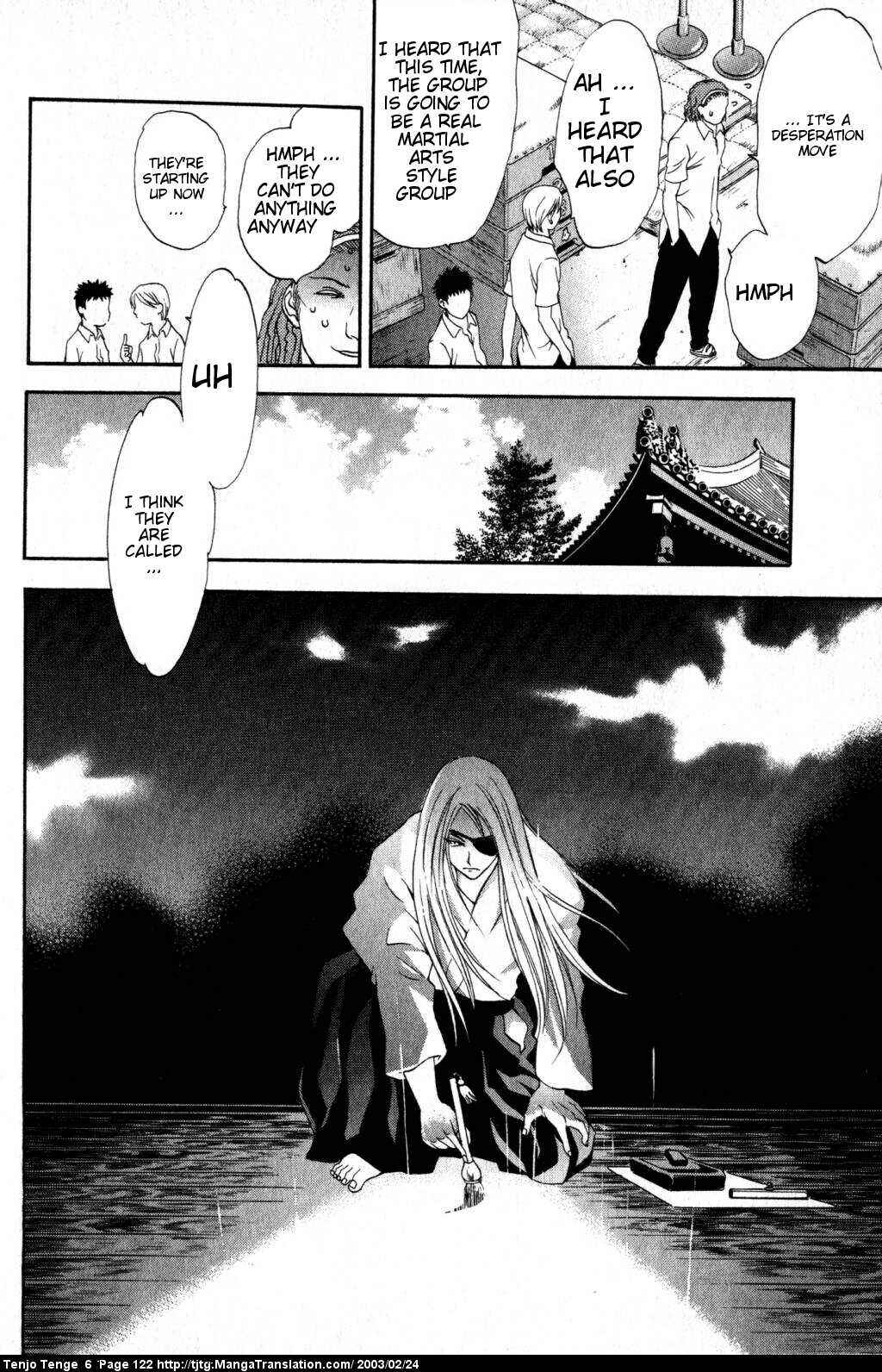 Tenjou Tenge Chapter 37 - Page 16