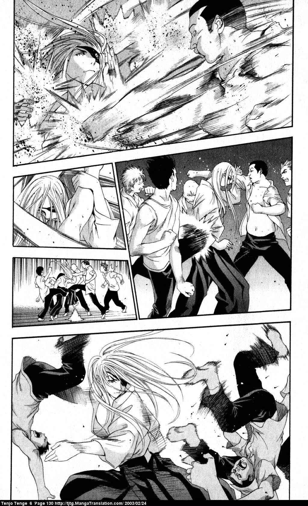 Tenjou Tenge Chapter 37 - Page 23