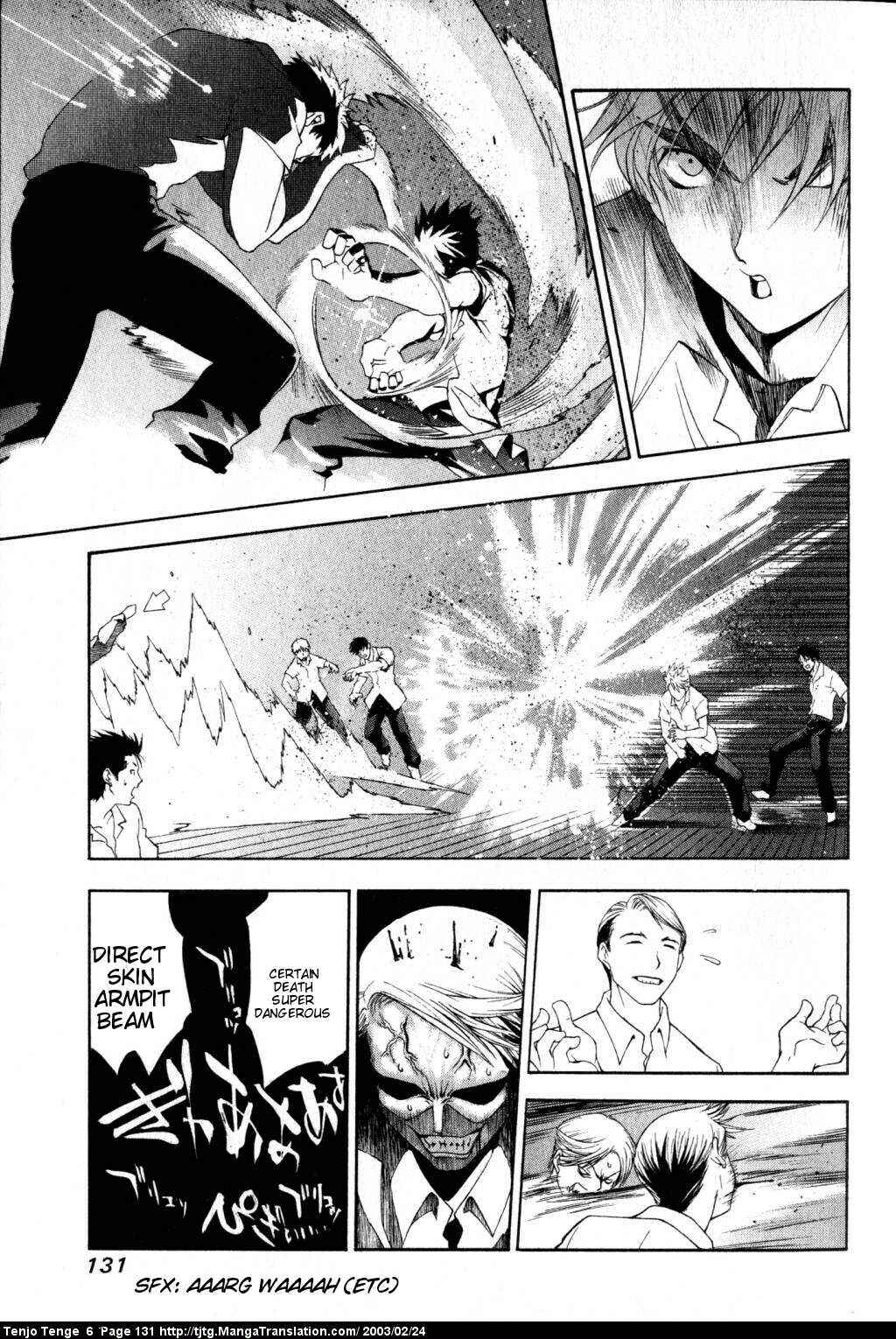 Tenjou Tenge Chapter 37 - Page 24