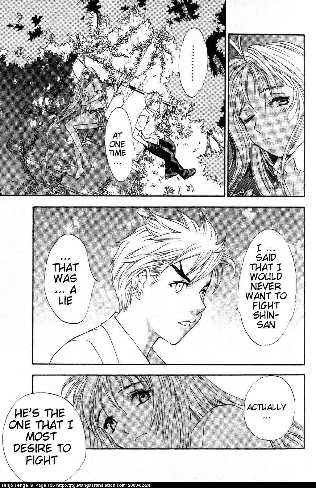 Tenjou Tenge Chapter 37 - Page 28