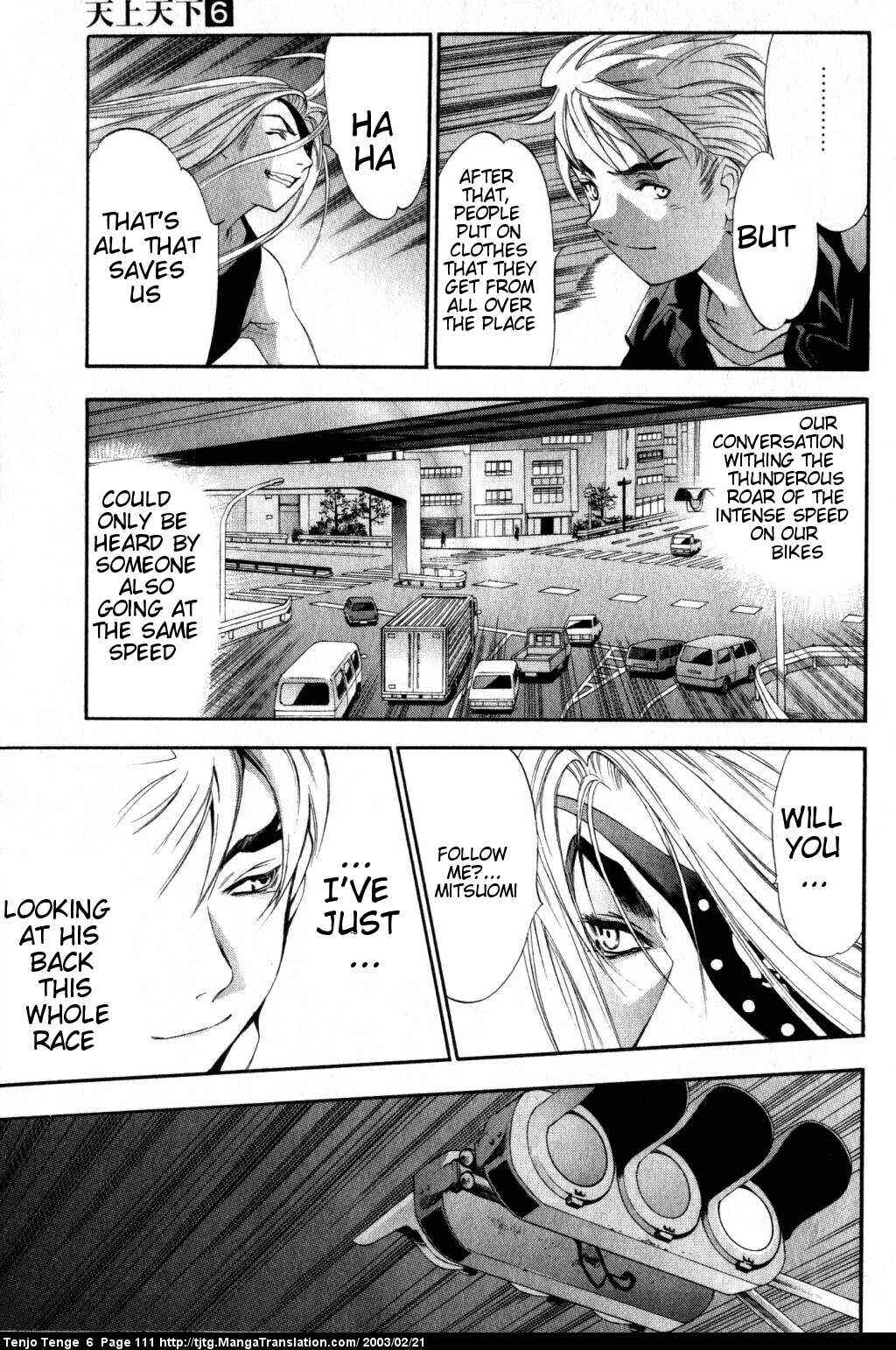 Tenjou Tenge Chapter 37 - Page 6