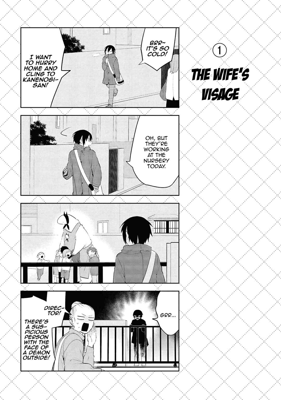 Jingai-san no Yome Chapter 105 - Page 2