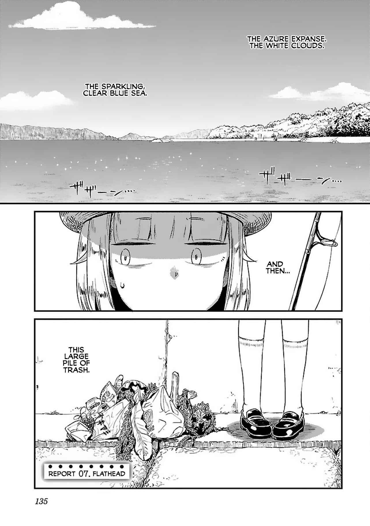 Houkago Teibou Nisshi Chapter 7 - Page 1