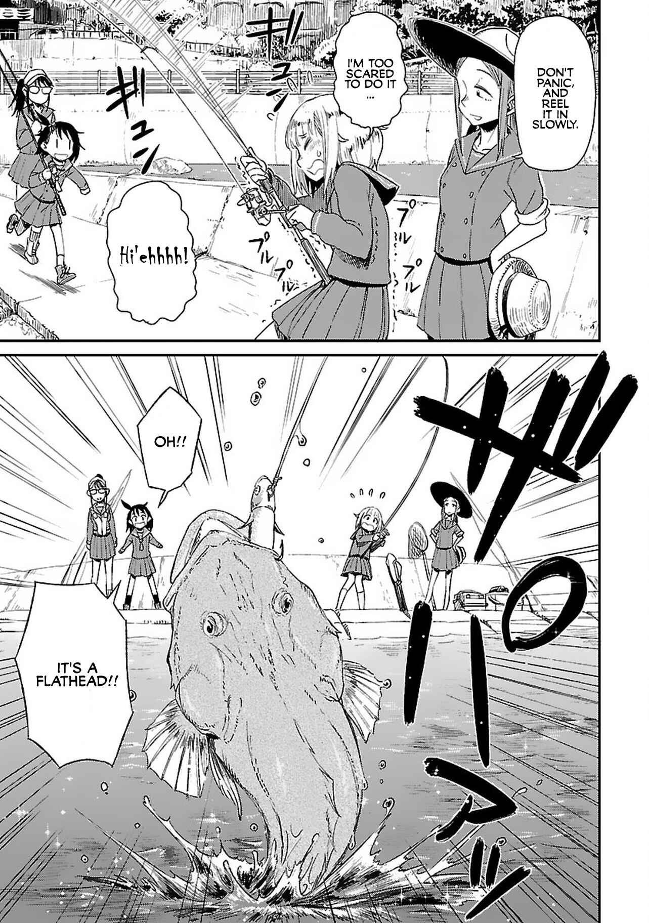 Houkago Teibou Nisshi Chapter 7 - Page 11