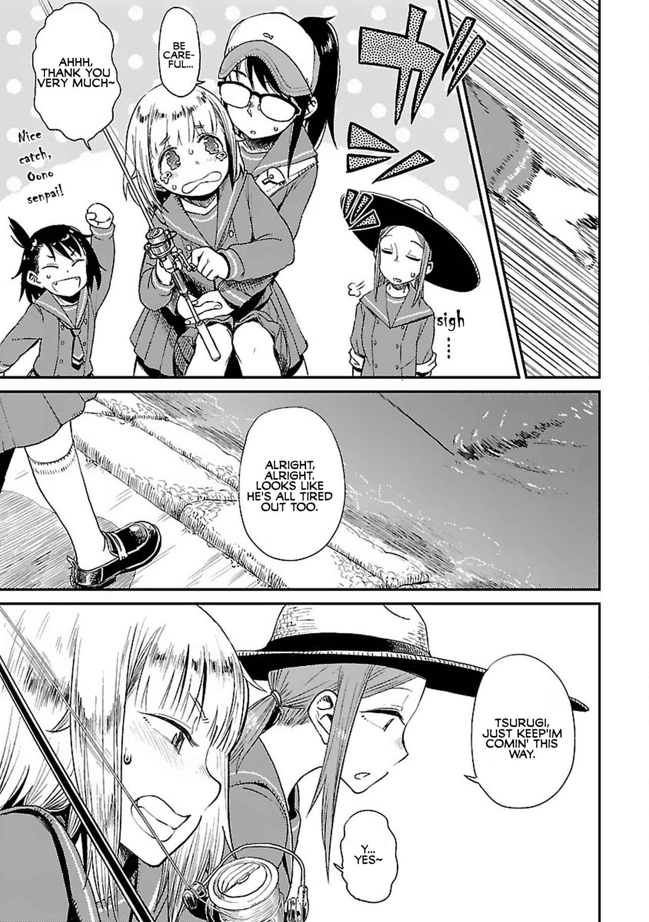 Houkago Teibou Nisshi Chapter 7 - Page 13