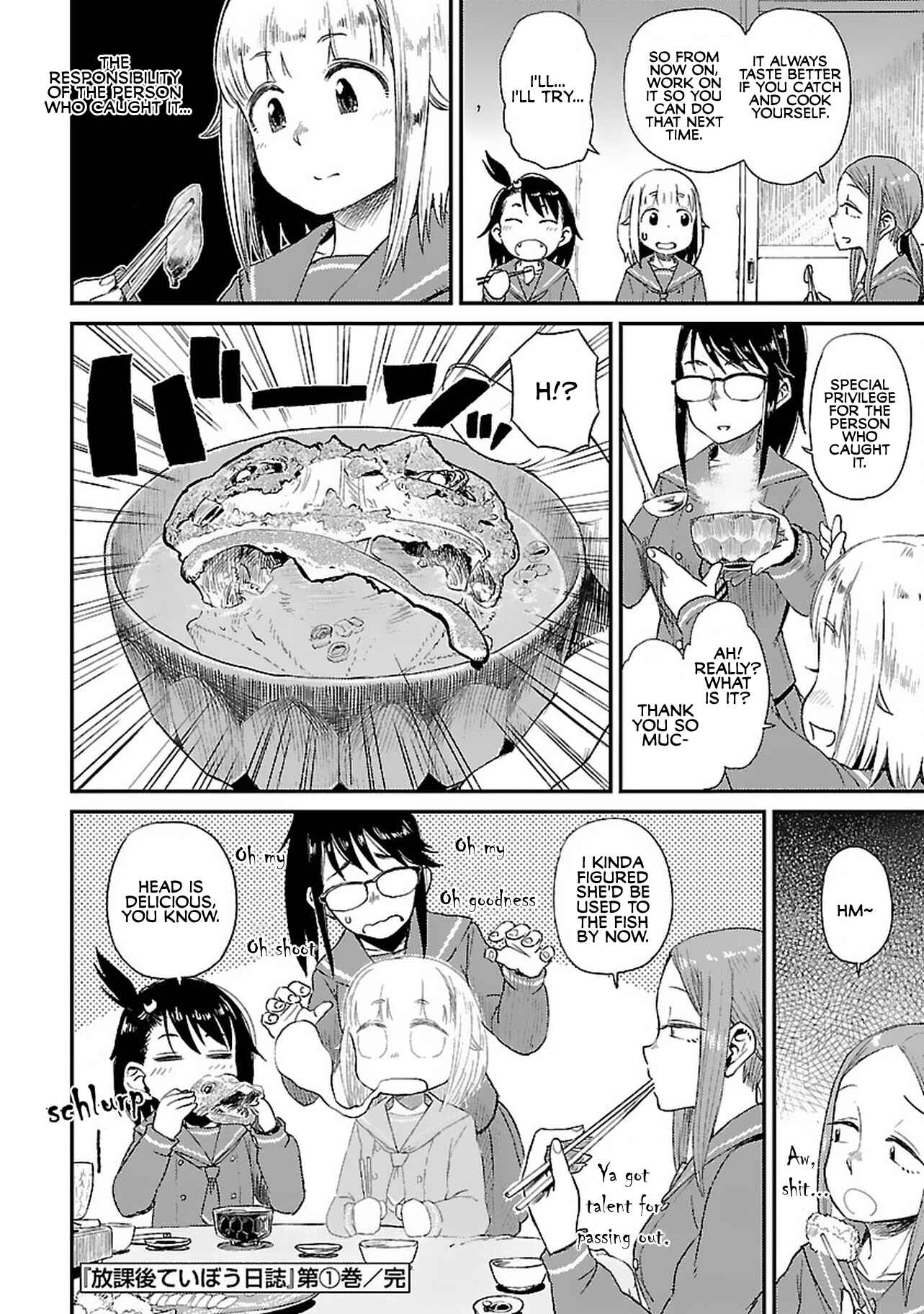Houkago Teibou Nisshi Chapter 7 - Page 22