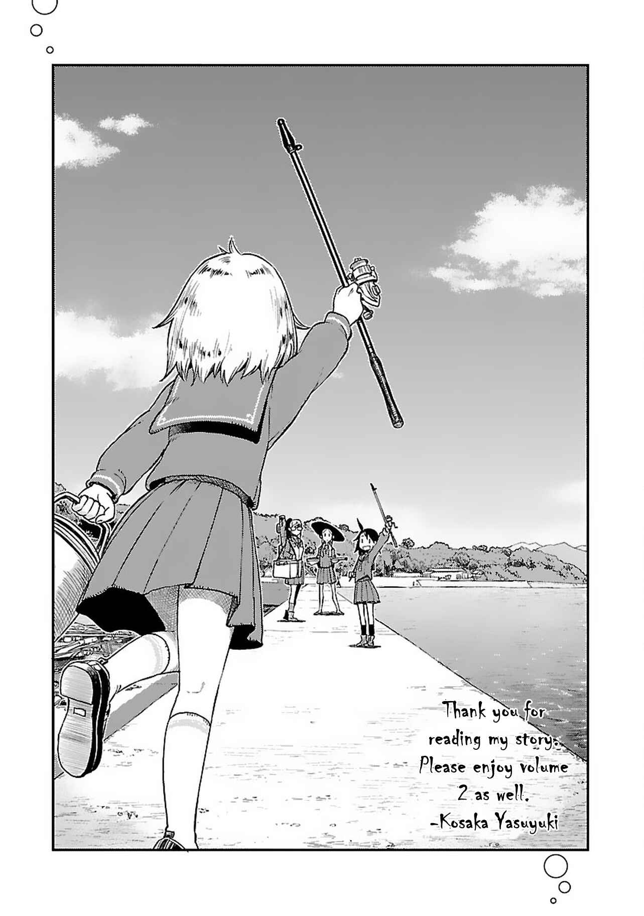 Houkago Teibou Nisshi Chapter 7 - Page 25