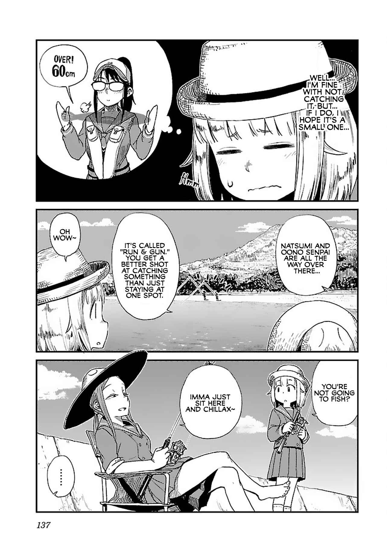Houkago Teibou Nisshi Chapter 7 - Page 3
