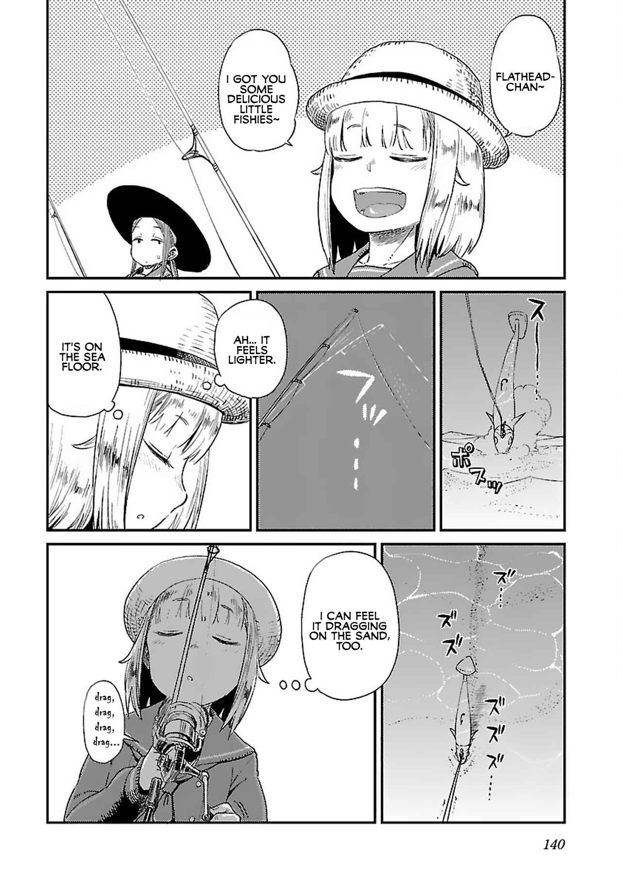 Houkago Teibou Nisshi Chapter 7 - Page 6
