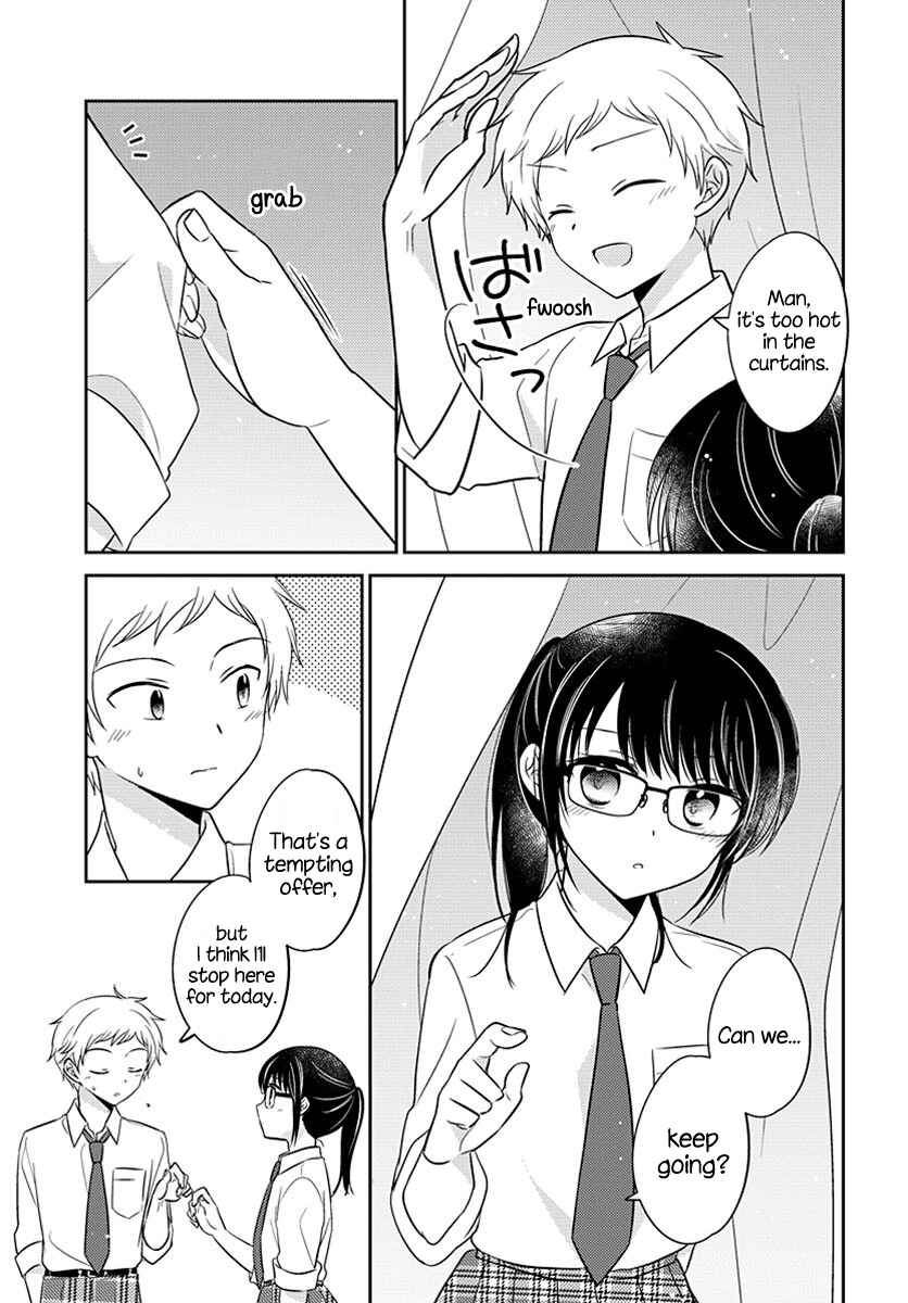 Dachi no Imouto Chapter 5 - Page 11