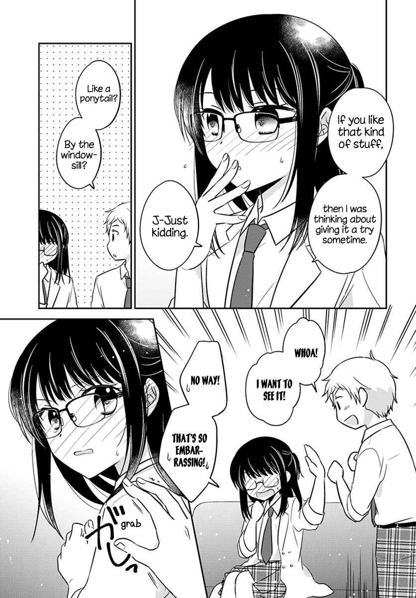 Dachi no Imouto Chapter 5 - Page 5