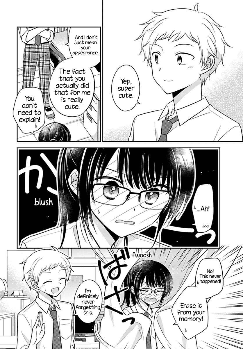Dachi no Imouto Chapter 5 - Page 8