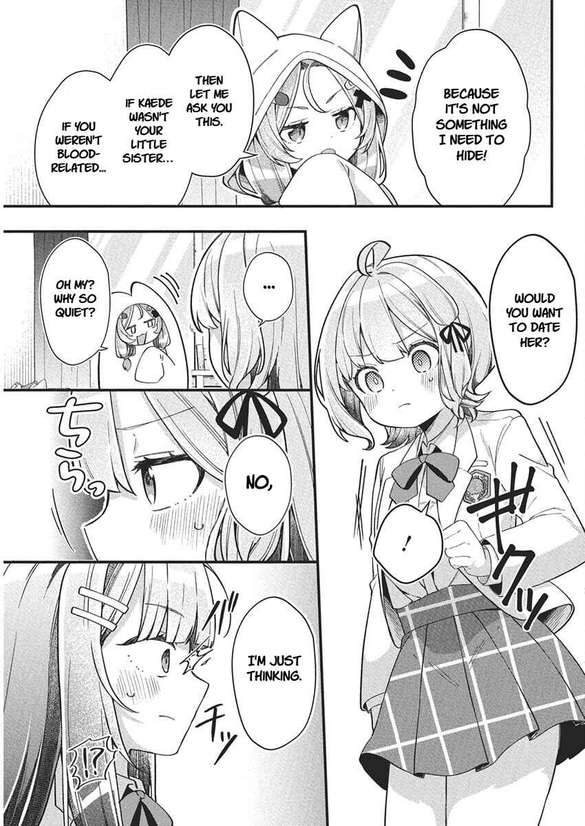 Watashi no Hatsukoi wa Hazukashisugite Darenimo Ienai Chapter 22 - Page 5