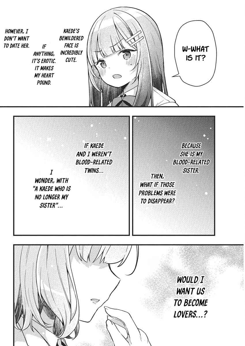 Watashi no Hatsukoi wa Hazukashisugite Darenimo Ienai Chapter 22 - Page 6