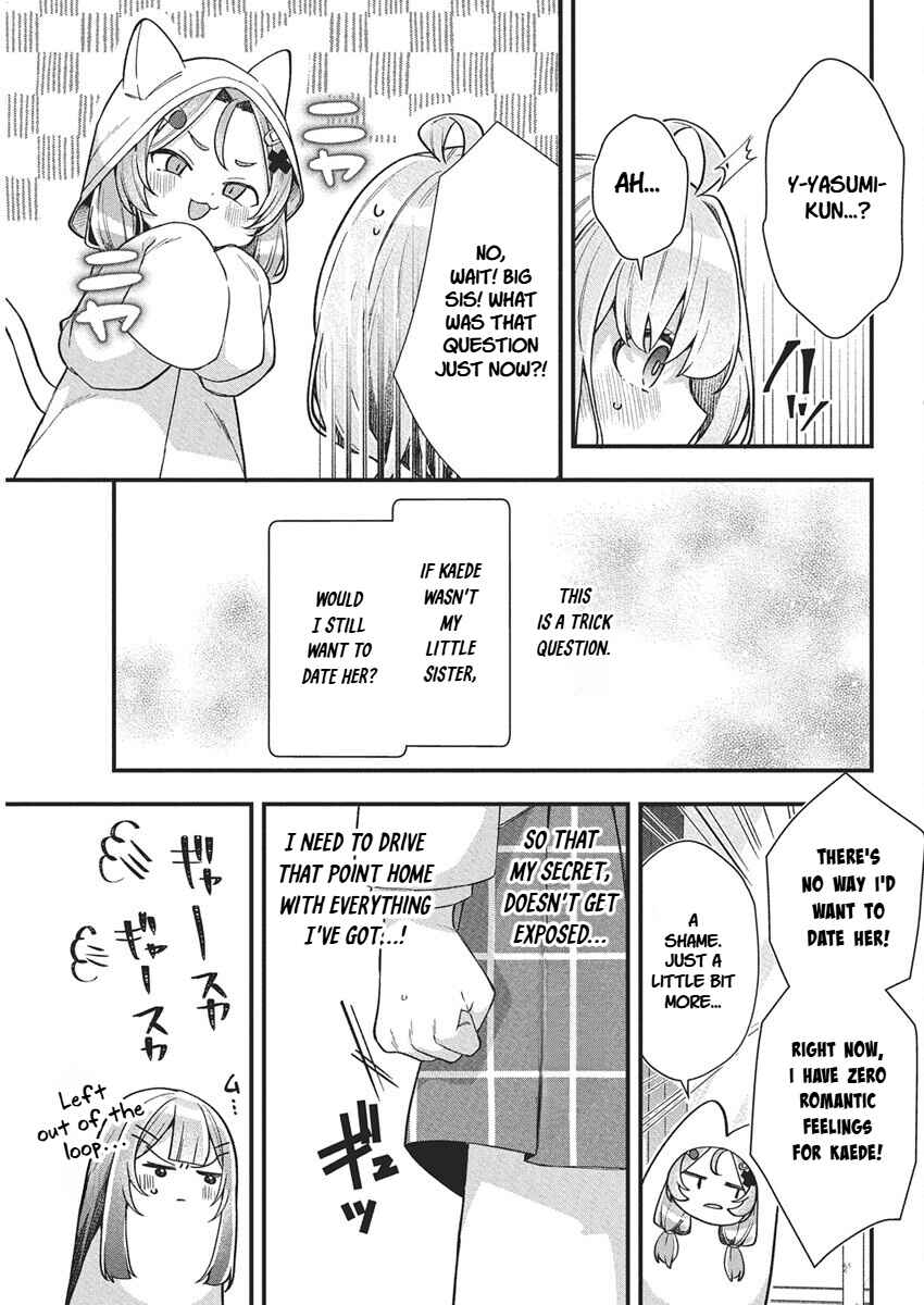 Watashi no Hatsukoi wa Hazukashisugite Darenimo Ienai Chapter 22 - Page 7