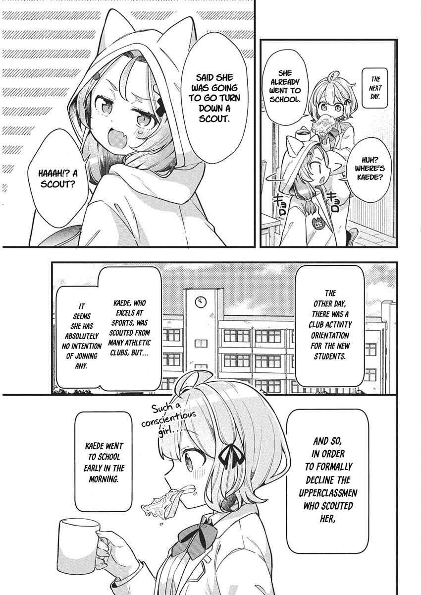 Watashi no Hatsukoi wa Hazukashisugite Darenimo Ienai Chapter 22 - Page 9