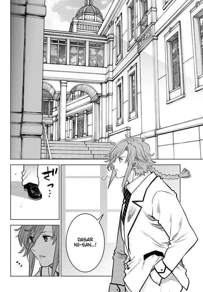 Ochikobore Datta Ani ga Jitsuha Saikyou ~Shijou Saikyou no Yuusha wa Tensei-shi, Gakuen de Mujikaku ni Musou Suru~ Chapter 18 - Page 15