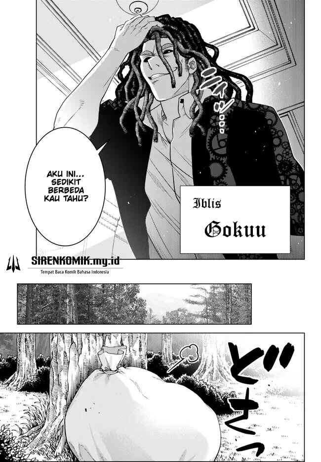 Ochikobore Datta Ani ga Jitsuha Saikyou ~Shijou Saikyou no Yuusha wa Tensei-shi, Gakuen de Mujikaku ni Musou Suru~ Chapter 18 - Page 18