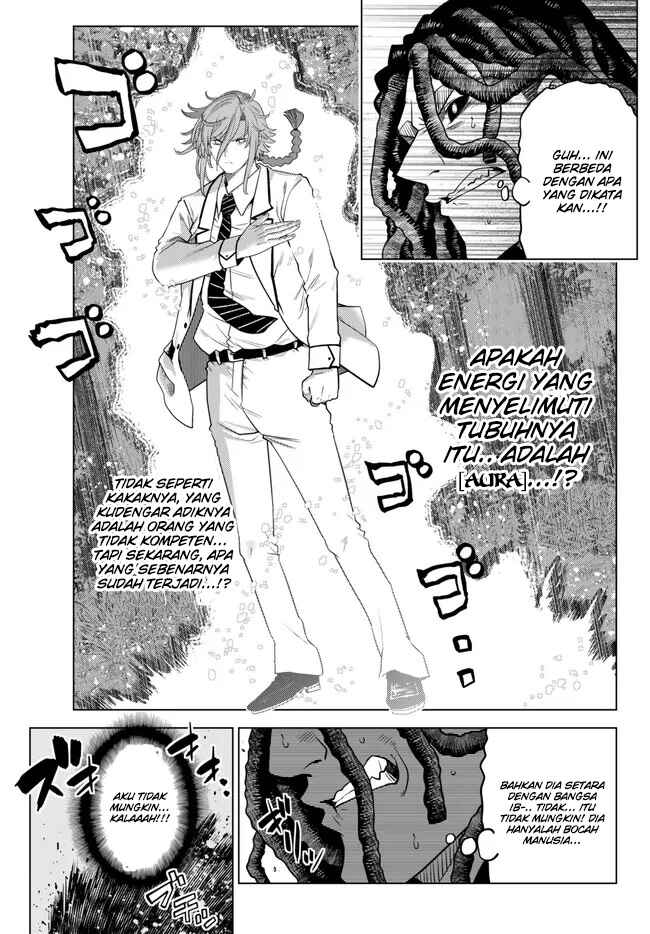 Ochikobore Datta Ani ga Jitsuha Saikyou ~Shijou Saikyou no Yuusha wa Tensei-shi, Gakuen de Mujikaku ni Musou Suru~ Chapter 18 - Page 22