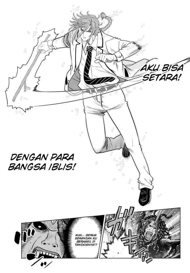 Ochikobore Datta Ani ga Jitsuha Saikyou ~Shijou Saikyou no Yuusha wa Tensei-shi, Gakuen de Mujikaku ni Musou Suru~ Chapter 18 - Page 27