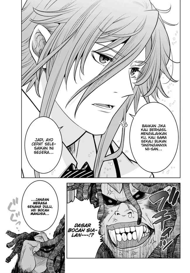 Ochikobore Datta Ani ga Jitsuha Saikyou ~Shijou Saikyou no Yuusha wa Tensei-shi, Gakuen de Mujikaku ni Musou Suru~ Chapter 18 - Page 29