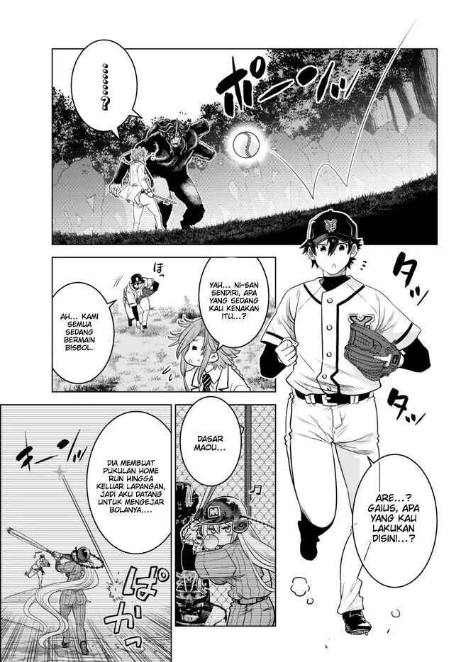 Ochikobore Datta Ani ga Jitsuha Saikyou ~Shijou Saikyou no Yuusha wa Tensei-shi, Gakuen de Mujikaku ni Musou Suru~ Chapter 18 - Page 33